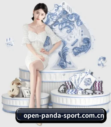熊猫体育 APP 界面